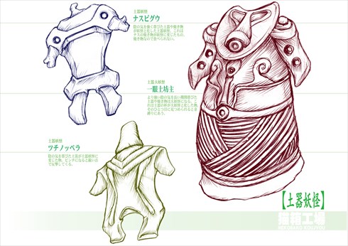 同人誌 図書館 司書