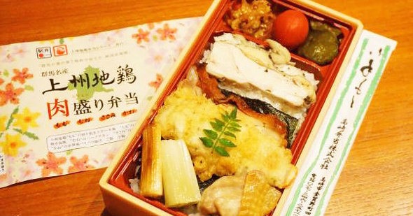 駅弁