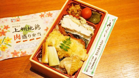 駅弁