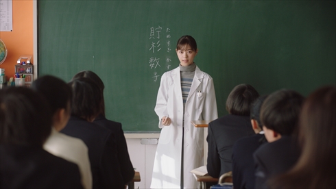 意識高すぎ！高杉くん 西野七瀬 乃木坂46 神木隆之介 CM 貯杉先生