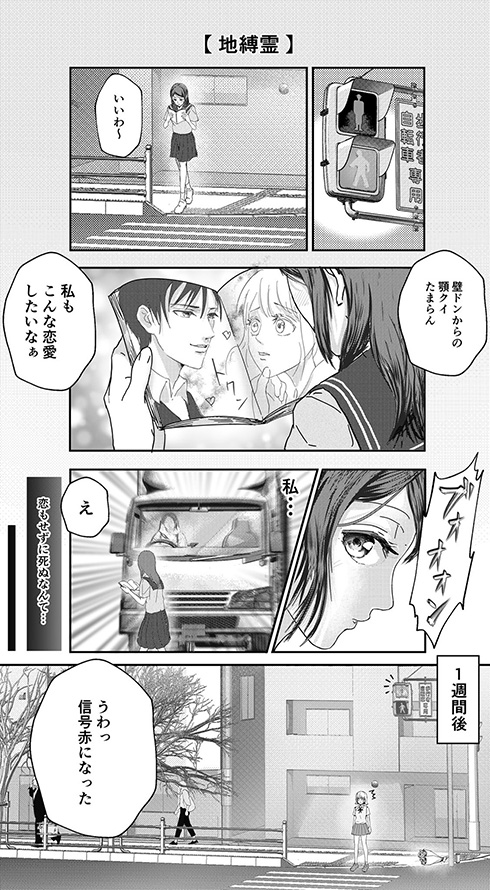 イケメンすぎるゴリラ