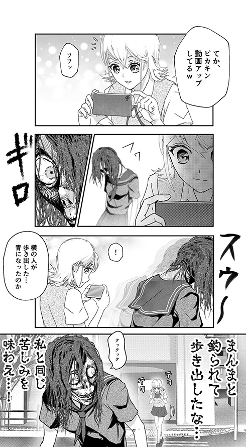 イケメンすぎるゴリラ