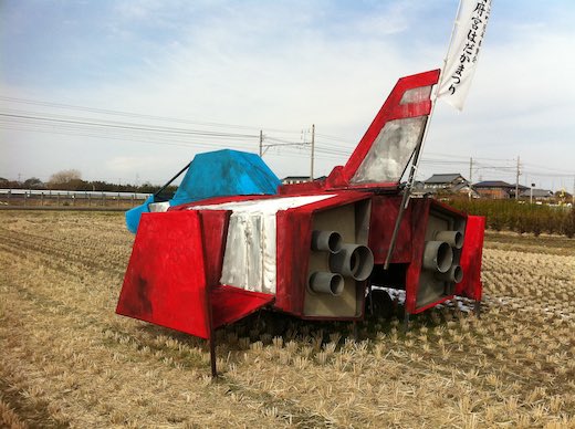 コアファイター 田んぼ 正体 国府宮はだかまつり