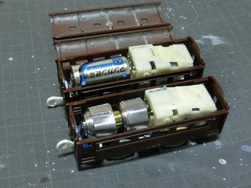 鉄道 プラレール 鬼滅の刃 無限列車 SL