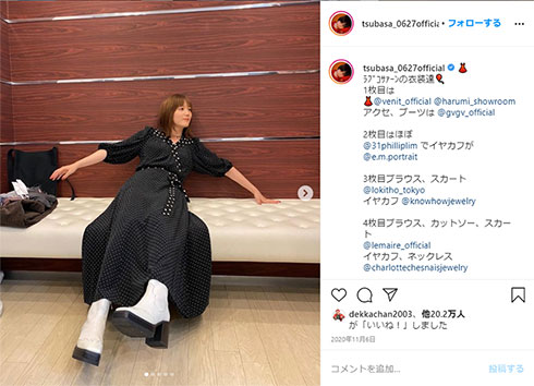 本田翼 ファッション ワンピース