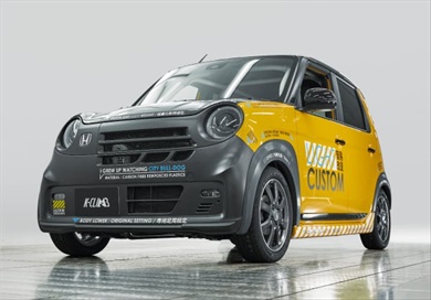 N-ONE RSをベースにヒルクライム仕様にし「K-CLIMB（ケイクライム）」（写真：ホンダアクセス）