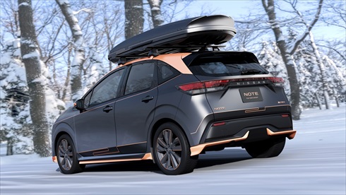 日産「ノート PLAY GEAR CONCEPT」