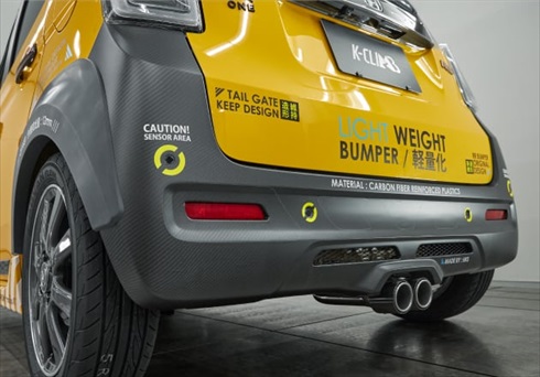 ホンダアクセス「K-CLIMB（ケイクライム）」