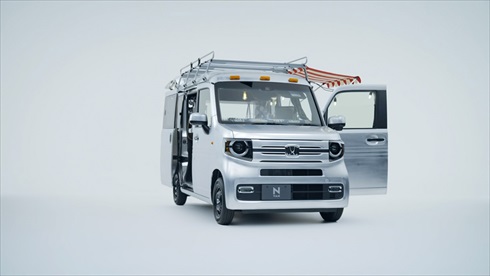 ホンダ「N-VAN カスタム 3rd Place VAN」