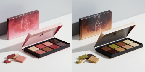 バレンタインショコラコレクション