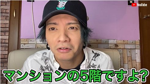 KAT-TUN 田中聖 ファン