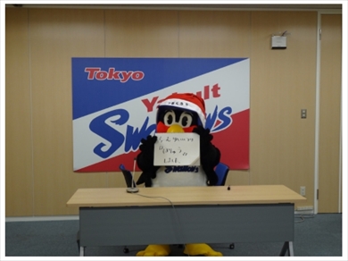 つば九郎 東京ヤクルトスワローズ 契約更改 保留 年俸 ダウン ブログ