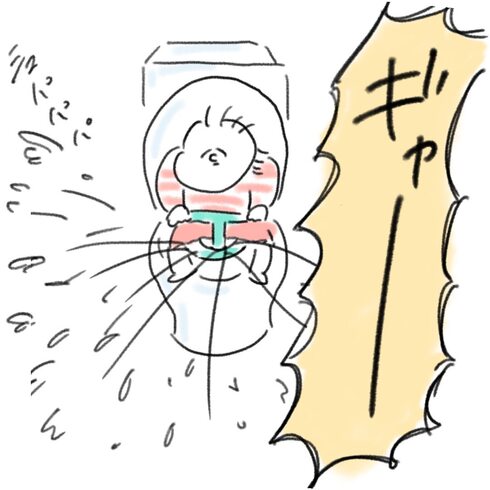 トイレトレハプニング06