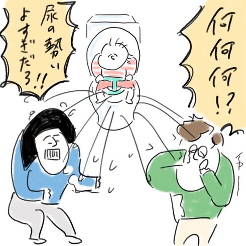 トイレトレハプニング07