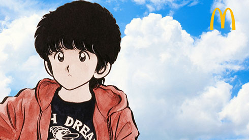 タッチとチキンタツタのコラボCM　上杉達也