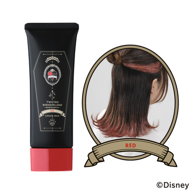 ツイステッドワンダーランド ヘアカラー カラーワックス ブルー】ツイステッドワンダーランド カラーワックス ©Disneyを