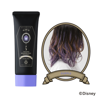 ディズニー ツイステッドワンダーランド カラーワックス