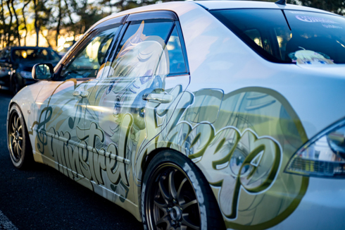 痛車 ホロライブ VTuber 角巻わため アルテッツァ