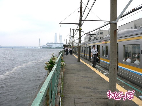 昭和 秘境駅 鶴見線