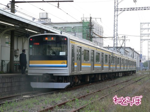 昭和 秘境駅 鶴見線