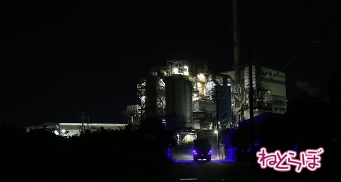 昭和 秘境駅 鶴見線