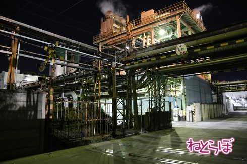 昭和 秘境駅 鶴見線