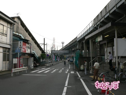 昭和 秘境駅 鶴見線