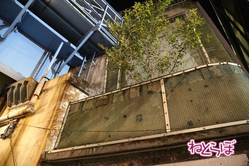 昭和 秘境駅 鶴見線