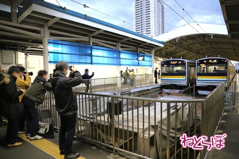 昭和 秘境駅 鶴見線