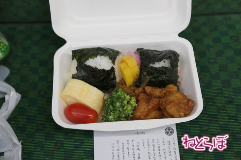 昭和 秘境駅 鶴見線