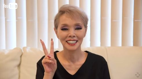 研ナオコ メイク ビフォーアフター 地雷メイク 現在