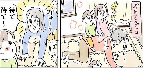 自分で自分高めてこoh yeah03