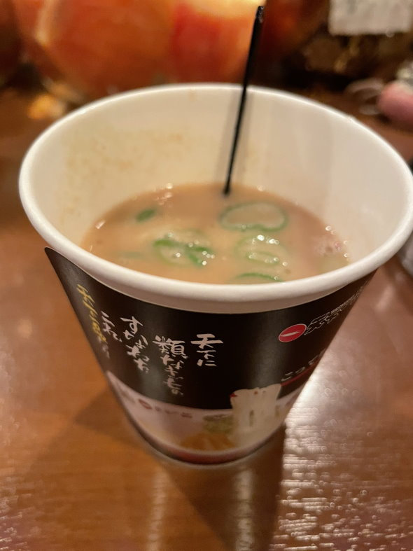 天下一品 スープ 紙コップ コップdeこってり 飲み物