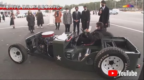 燃料タンクを助手席付近に置くなど、徹底的にシャコタンを重視