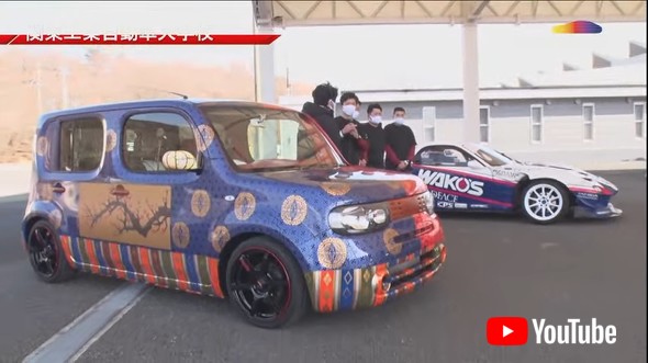 鴻巣市とコラボレーションした日産キューブ