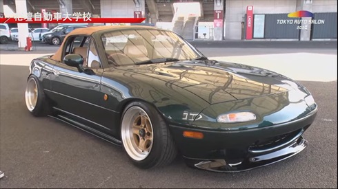 クラシックながらごついカスタムがコンセプトの花壇自動車大学校「ユーノスロードスター」