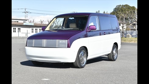 アメリカンカスタム風を行った埼玉自動車大学校の「ASTEPWAGON」（画像はYouTube/Saijidai Official Channelから）