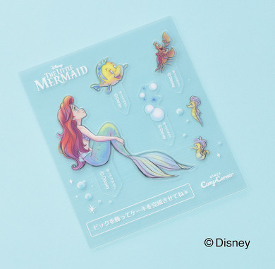 コージーコーナー ディズニープリンセスケーキ