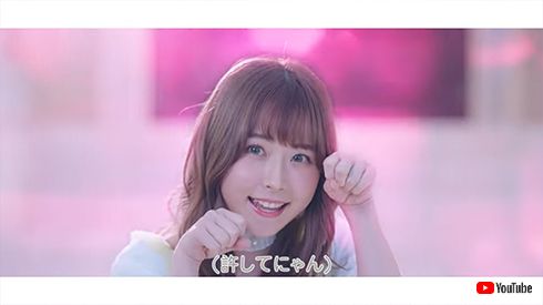 きゅるりんってしてみて きゅるして 可愛さ圧倒的なんばーわん！ ミュージックビデオ MV 兎遊たお 島村嬉唄 カントリー・ガールズ 嗣永桃子 許してにゃん ももち うたちゃん 戦慄かなの