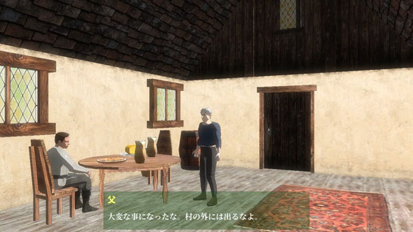 ファイナルソード