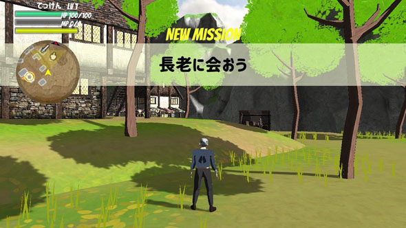 ファイナルソード