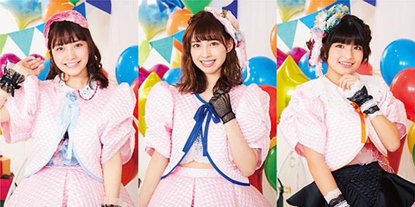 マジカル・パンチライン マジパン 新メンバー 益田珠希 山本花奈 宇佐美空来