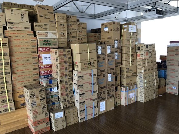 画像は筑波大学事業開発推進室の運営するTwitterアカウントより