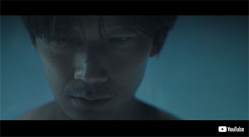 millennium parade 綾野剛 常田大希