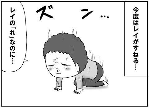 戦わないカルタ