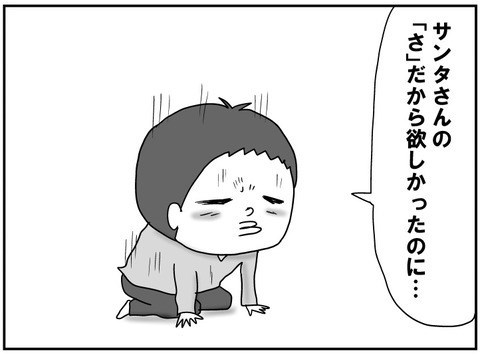 戦わないカルタ