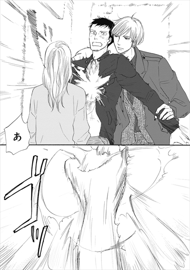 さんかく窓 映画 漫画