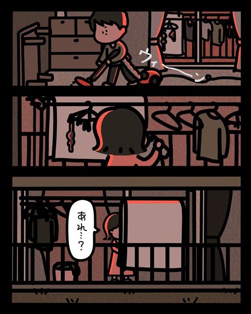 フォロワーさんのゾッとしたお話