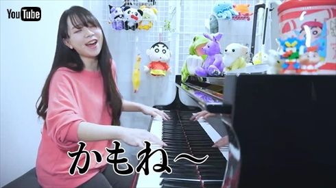 まなまる 永藤まな モノマネ弾き語り ピアノタレント うっせぇわ クレヨンしんちゃん YouTube