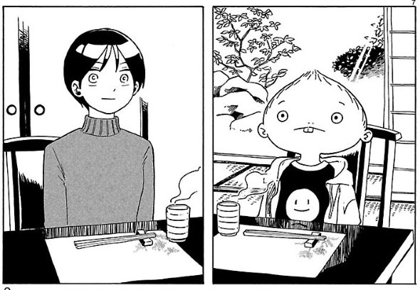 転がる姉弟 森つぶみ ふらっとヒーローズ 漫画 再婚